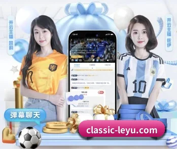 乐鱼电竞直播平台的故事 - 体育资讯内容服务